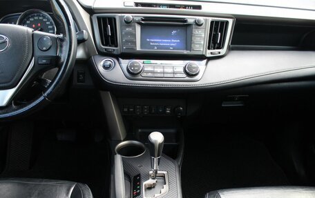 Toyota RAV4, 2014 год, 1 808 700 рублей, 11 фотография
