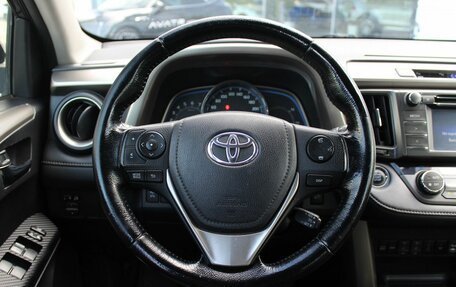 Toyota RAV4, 2014 год, 1 808 700 рублей, 8 фотография