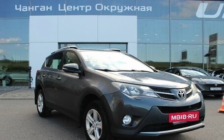 Toyota RAV4, 2014 год, 1 808 700 рублей, 3 фотография