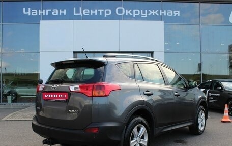 Toyota RAV4, 2014 год, 1 808 700 рублей, 4 фотография
