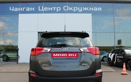 Toyota RAV4, 2014 год, 1 808 700 рублей, 5 фотография