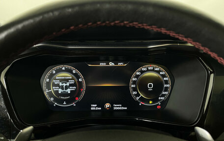 Geely Tugella FY11, 2022 год, 2 750 000 рублей, 13 фотография