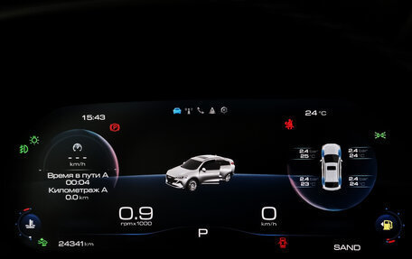 Haval F7x I, 2023 год, 2 399 000 рублей, 16 фотография