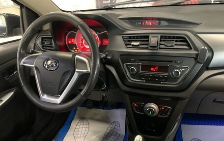 Lifan X50, 2016 год, 460 000 рублей, 9 фотография