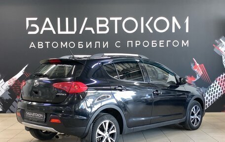 Lifan X50, 2016 год, 460 000 рублей, 2 фотография