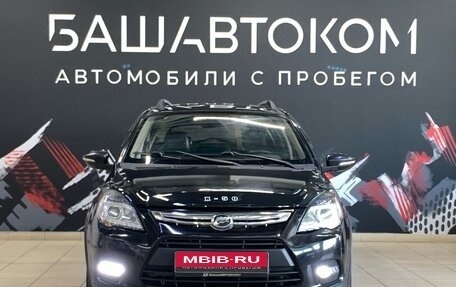 Lifan X50, 2016 год, 460 000 рублей, 5 фотография