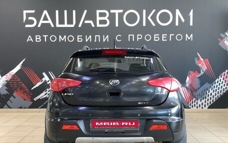 Lifan X50, 2016 год, 460 000 рублей, 6 фотография