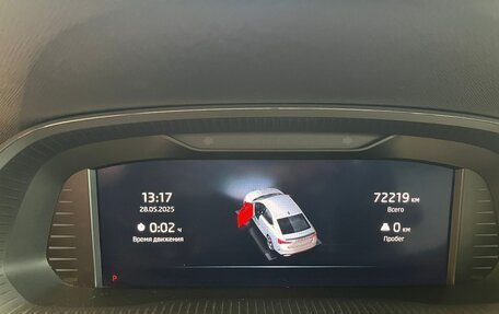 Skoda Octavia IV, 2022 год, 2 999 000 рублей, 14 фотография