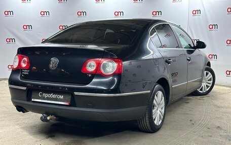 Volkswagen Passat B6, 2008 год, 599 000 рублей, 4 фотография