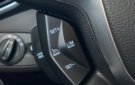 Ford Kuga III, 2015 год, 1 349 000 рублей, 15 фотография