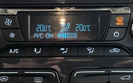 Ford Kuga III, 2015 год, 1 349 000 рублей, 25 фотография