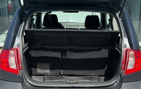 Hyundai Getz I рестайлинг, 2008 год, 395 000 рублей, 15 фотография