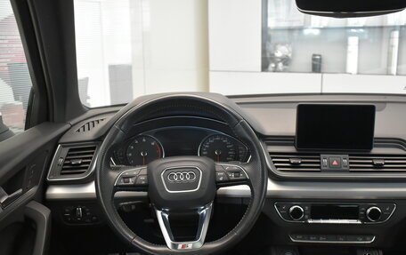 Audi Q5, 2018 год, 3 249 000 рублей, 8 фотография