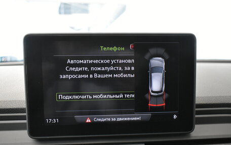 Audi Q5, 2018 год, 3 249 000 рублей, 16 фотография