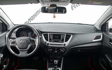 Hyundai Solaris II рестайлинг, 2020 год, 1 350 000 рублей, 10 фотография