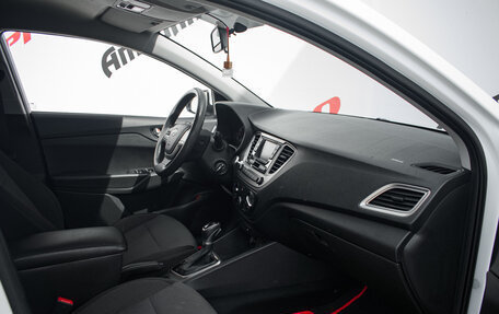 Hyundai Solaris II рестайлинг, 2020 год, 1 350 000 рублей, 11 фотография
