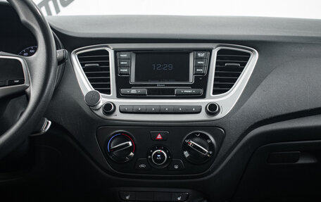 Hyundai Solaris II рестайлинг, 2020 год, 1 350 000 рублей, 15 фотография