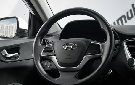 Hyundai Solaris II рестайлинг, 2020 год, 1 350 000 рублей, 12 фотография