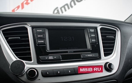 Hyundai Solaris II рестайлинг, 2020 год, 1 350 000 рублей, 16 фотография