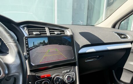 Citroen C4 II рестайлинг, 2013 год, 860 000 рублей, 13 фотография