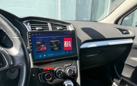 Citroen C4 II рестайлинг, 2013 год, 860 000 рублей, 12 фотография