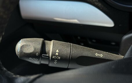 Citroen C4 II рестайлинг, 2013 год, 860 000 рублей, 19 фотография