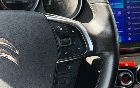 Citroen C4 II рестайлинг, 2013 год, 860 000 рублей, 18 фотография