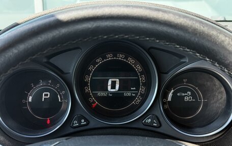 Citroen C4 II рестайлинг, 2013 год, 860 000 рублей, 21 фотография