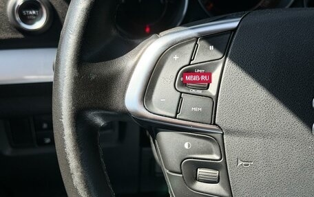 Citroen C4 II рестайлинг, 2013 год, 860 000 рублей, 17 фотография