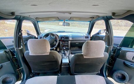 Subaru Impreza IV, 1998 год, 220 000 рублей, 24 фотография