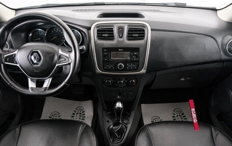 Renault Logan II, 2018 год, 699 000 рублей, 9 фотография