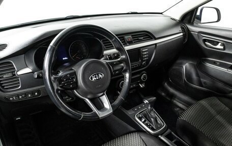 KIA Rio IV, 2018 год, 1 349 700 рублей, 11 фотография