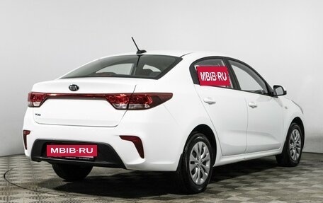 KIA Rio IV, 2018 год, 1 349 700 рублей, 5 фотография
