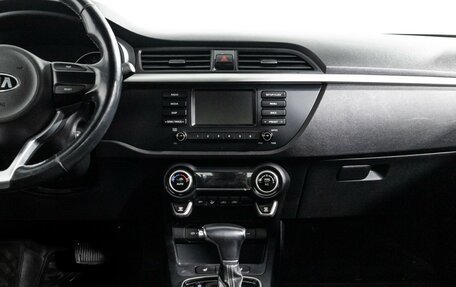 KIA Rio IV, 2018 год, 1 349 700 рублей, 14 фотография