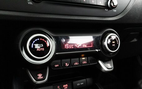 KIA Rio IV, 2018 год, 1 349 700 рублей, 16 фотография