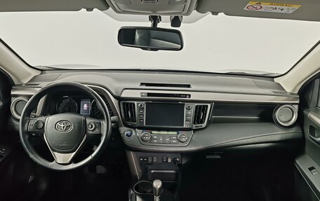 Toyota RAV4, 2017 год, 2 400 000 рублей, 14 фотография