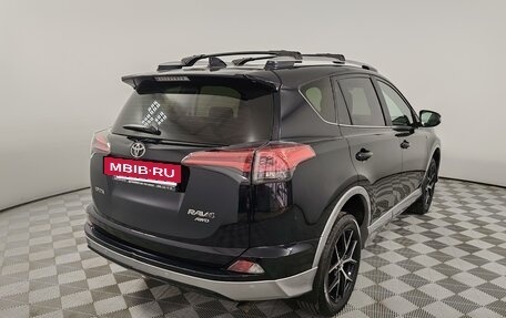 Toyota RAV4, 2017 год, 2 400 000 рублей, 5 фотография