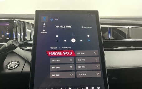 Geely Atlas, 2024 год, 3 717 190 рублей, 15 фотография