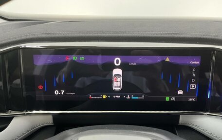 Geely Atlas, 2024 год, 3 717 190 рублей, 18 фотография