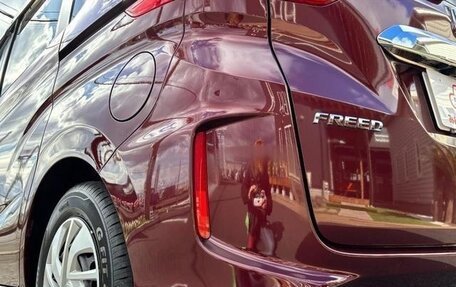 Honda Freed II, 2017 год, 1 154 000 рублей, 9 фотография
