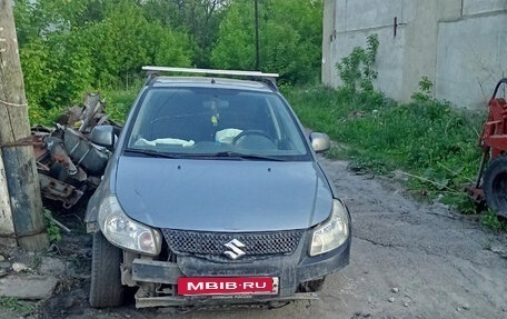 Suzuki SX4 II рестайлинг, 2011 год, 550 000 рублей, 2 фотография