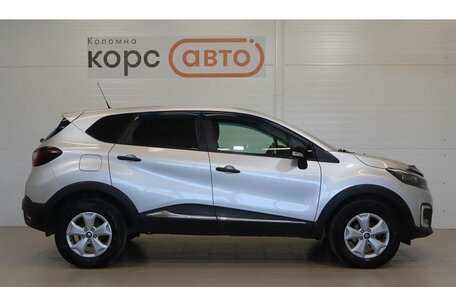 Renault Kaptur I рестайлинг, 2017 год, 1 200 000 рублей, 4 фотография