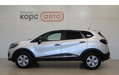 Renault Kaptur I рестайлинг, 2017 год, 1 200 000 рублей, 2 фотография