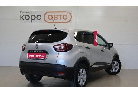 Renault Kaptur I рестайлинг, 2017 год, 1 200 000 рублей, 3 фотография