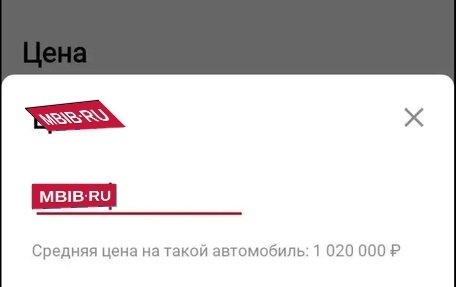 Suzuki SX4 II рестайлинг, 2011 год, 550 000 рублей, 6 фотография