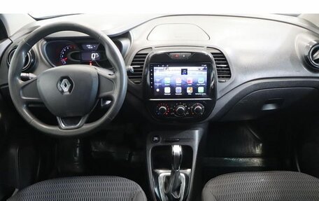 Renault Kaptur I рестайлинг, 2017 год, 1 200 000 рублей, 9 фотография