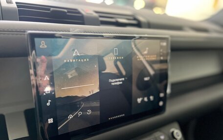 Land Rover Defender II, 2023 год, 12 200 000 рублей, 10 фотография