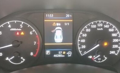 Nissan Altima VI (L34), 2022 год, 1 795 000 рублей, 16 фотография
