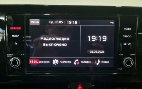 KIA Sportage IV рестайлинг, 2022 год, 3 480 000 рублей, 18 фотография