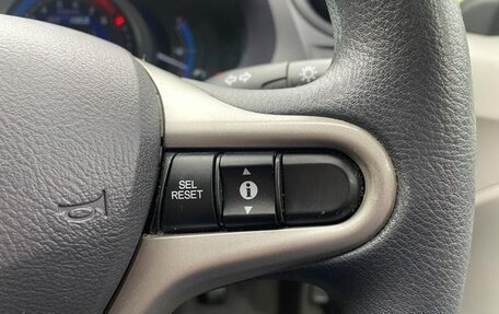 Honda Insight II рестайлинг, 2012 год, 612 000 рублей, 19 фотография